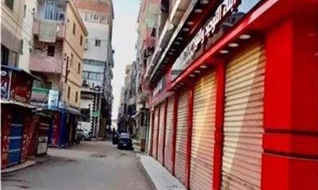 مواعيد غلق وفتح المحال التجارية بعد تطبيق العمل بالتوقيت الشتوى