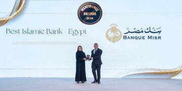 بنك مصر يحصد جائزة أفضل بنك للمعاملات المصرفية الإسلامية في مصر لعام 2024