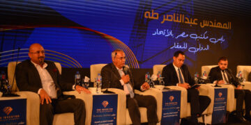 عبدالناصر طه: الصناديق العقارية يمكنها جذب الاستثمار الأجنبي وتعزيز الموارد الدولارية لمصر