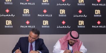 بالم هيلز توقع شراكة استراتيجية مع “دلة العقارية” في مجال التطوير العقاري والتعليم في المملكة العربية السعودية