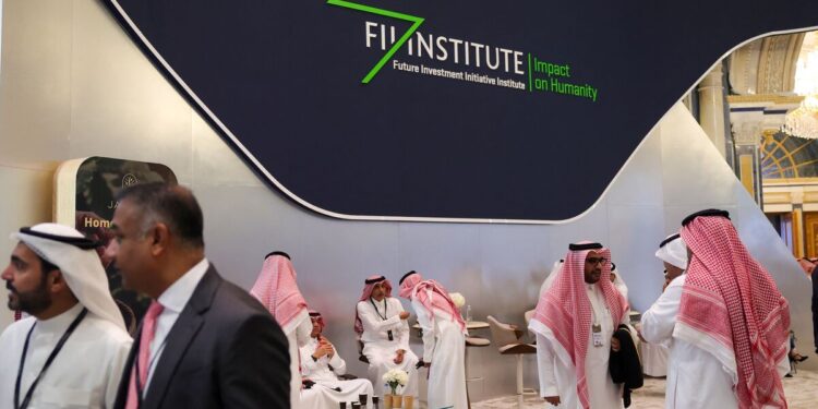 صندوق الاستثمارات العامة السعودى يوقع مذكرات تفاهم بقيمة 51 مليار دولار مع بنوك يابانية