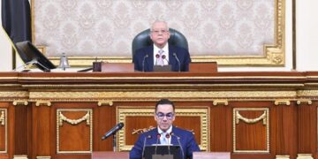 وزير الاستثمار يستعرض أمام الجلسة العامة لمجلس النواب أبرز ملامح رؤية واستراتيجية الوزارة