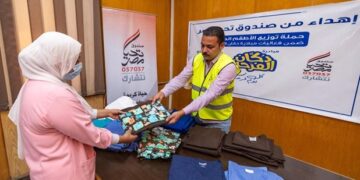 صندوق تحيا مصر يقدم  238 ألف قطعة من الملابس الطبية لأكثر من 27 ألف طبيب وممرض