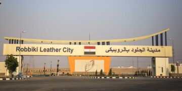 الروبيكي: الفرصة الأخيرة للتقدم لمصانع جلدية جاهزة للعمل بأحدث التيسيرات التمويلية