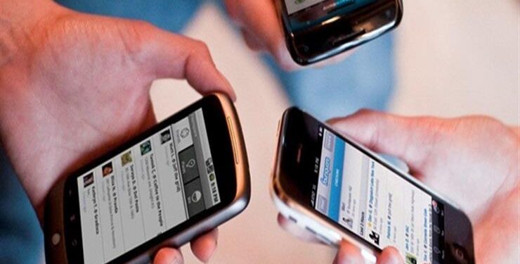 حماية المستهلك يُعلن إطلاق “تطبيق  حماية المستهلك” للهواتف الذكية