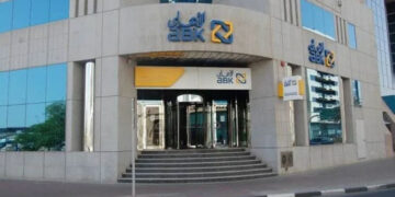 بعائد 200%.. تفاصيل الشهادة الادخارية التراكمية لمدة 7 سنوات من البنك الأهلي الكويتي