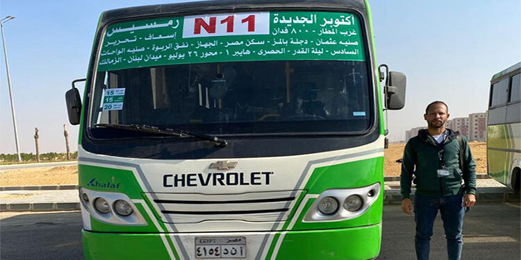 رئيس جهاز أكتوبر الجديدة يعلن تشغيل خط مواصلات جديد من المدينة إلى ميدان رمسيس