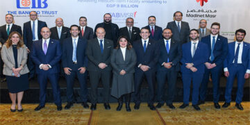 البنك التجاري الدولي يقود تحالفاً بنكيا لمنح “مدينة مصر” تمويلاً بقيمة 9 مليارات جنيه