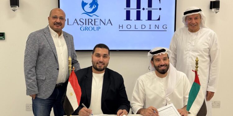 لاسيرينا جروب توقع اتفاقية  تحالف إستراتيجي مع HE Holding لتطوير عدة مشروعات فى أبوظبى