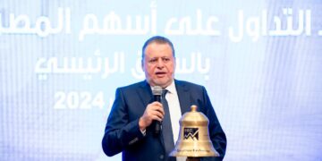 محافظ البنك المركزى: أسهم المصرف المتحد ستعطى دفعة قوية للبورصة وسوق المال