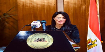 وزيرة التخطيط تشارك في احتفالية مؤسسة «الأهرام» بمناسبة مرور 30 عامًا على الإصدار