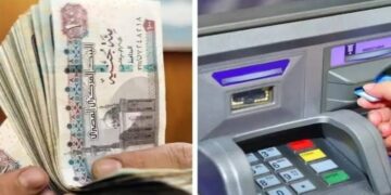 موعد صرف مرتبات شهر ديسمبر 2024