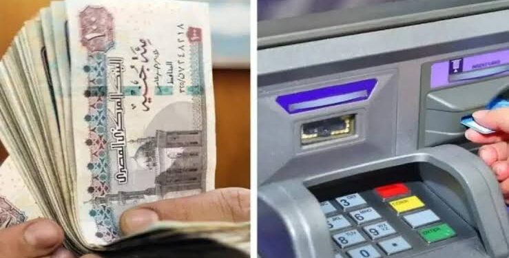 موعد صرف مرتبات شهر ديسمبر 2024