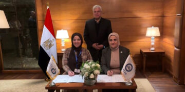 توقيع بروتوكول تعاون لإنشاء مركز إقليمي لصون الحياة البحرية بالغردقة