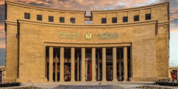 البنك المركزي المصري يستضيف الاجتماع الأول للجنة الاستقرار المالي الإفريقي