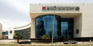 الرقابة المالية: 1.2تريليون جنيه تداولات البورصة المصرية في سبتمبر