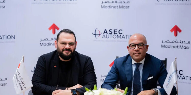 باستثمارات تتجاوز 580 مليون جنيه شركة مدينة مصر توقع مذكرة التعاون مع شركة أسيك للتحكم الألى