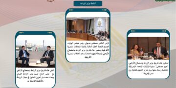 ننشر حصاد الزراعة في أسبوع