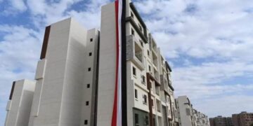 موعد عودة بيع كراسات الإسكان الاجتماعي بعد التوقف لصرف المعاشات