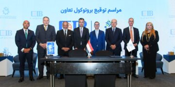 شراكة استراتيجية.. البنك التجاري الدولي يدعم نمو صناعة الأغذية المصرية لتحقيق تنمية مستدامة