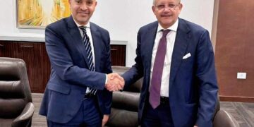 بنك التنمية الصناعية يوقع اتفاقية تعاون مع المعهد المصرفي المصري