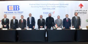 مدينة مصر توقع تمويل مشترك بقيمة 9 مليارات جنيه لدعم تطوير مشروعي تاج سيتي وسراي