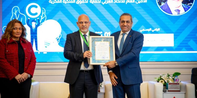 الاتحاد العربي لحماية حقوق الملكية الفكرية يُكرّم العاصمة الإدارية الجديدة كعاصمة للملكية الفكرية