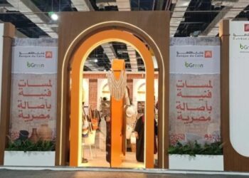 بنك القاهرة يعزز شراكته الإستراتيجية لدعم معرض “تراثنا” للحرف اليدوية