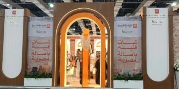 بنك القاهرة يعزز شراكته الإستراتيجية لدعم معرض “تراثنا” للحرف اليدوية
