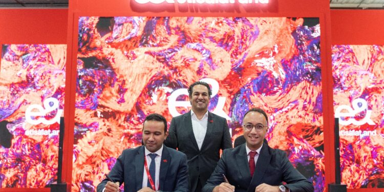 إي آند بيزنس التابعة لشركة إي آند مصر تتعاون مع pmaestro لتسريع وتيرة التحول الرقمي في مصر