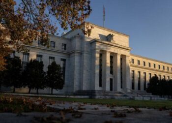 الفيدرالي الأمريكي يخفض أسعار الفائدة للمرة الثالثة في 2024.. الأسباب والتوقعات