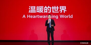 هواوى تعلن عن الفائزين في جوائز HUAWEI XMAGE 2024