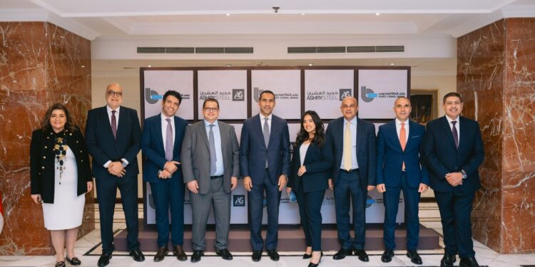 بنك قناة السويس يمنح مجموعة حديد العشري تسهيلات ائتمانية بقيمة 2.35 مليار جنيه