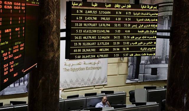 البورصة تخسر 23 مليار جنيه خلال 20 دقيقة بجلسة تداولات اليوم الخميس 