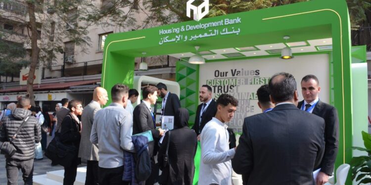 بنك التعمير والإسكان يشارك في رعاية الملتقى التوظيفي الثامن ” جوبزيلا ” بالحرم اليوناني-القاهرة