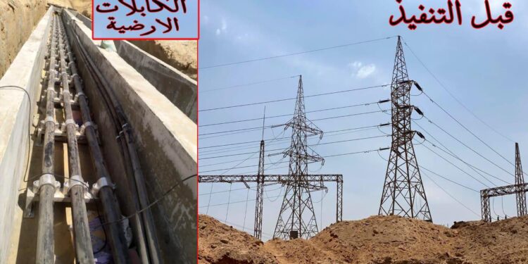 وزير الإسكان: الانتهاء من تحويل أبراج الكهرباء من قطع أراضي بيت الوطن شمال الرحاب بالقاهرة الجديدة