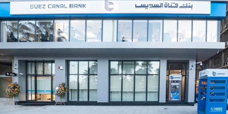 بنك قناة السويس يرفع سعر العائد على شهادة الادخار weekend saver إلى 21%