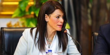 التخطيط تصدر تقريرًا حول تطور العلاقات المصرية اليابانية في مجالات التعاون التنموي