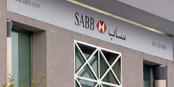 البنك السعودي الأول يجمع 4 مليارات ريال من طرح صكوك رأس مال إضافي