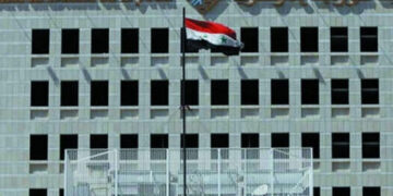 بيان عاجل من مصرف سوريا المركزي حول العملة المعتمدة وودائع المواطنين