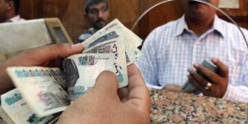 مواعيد صرف مرتبات يناير وفبراير ومارس 2025