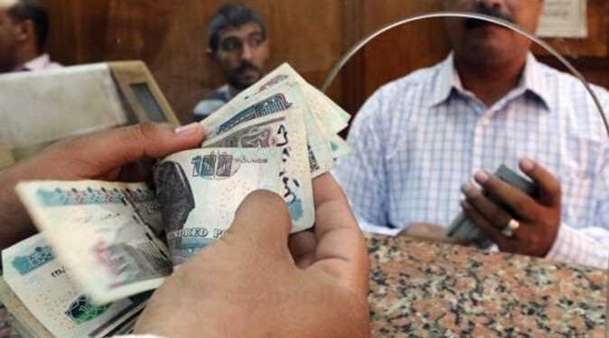 مواعيد صرف مرتبات يناير وفبراير ومارس 2025