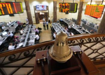 البورصة المصرية تشهد تباينًا في الأداء خلال جلسة تعاملات اليوم الأحد 15 ديسمبر 2024