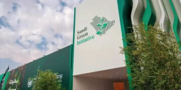 انطلاق فعاليات النسخة الرابعة من منتدى مبادرة السعودية الخضراء في الرياض