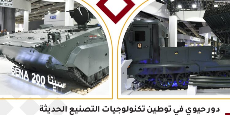 «الإنتاج الحربي » في عام إنجازات تحققت