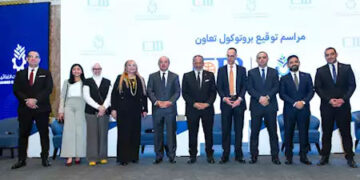 البنك التجاري الدولي يوقع مذكرة تفاهم مع جمعية مستثمري العاشر من رمضان لدعم القطاع الصناعي