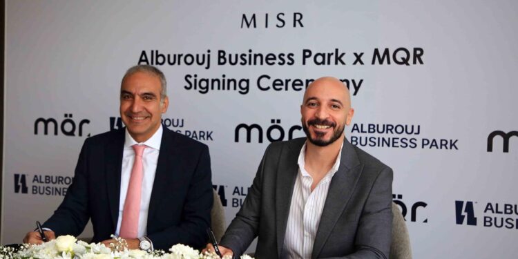  “إمكان مصر” تتعاقد مع “MQR” لتوفير أفضل الخدمات الإدارية داخل “البروچ بيزنس بارك” أول مركز للأعمال بهليوبوليس الجديدة