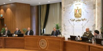 قرارات مجلس الوزراء اليوم الأربعاء