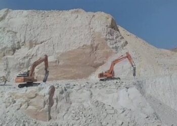 تفاصيل مزايدة التنقيب عن رمل الكاولين ورمل الزجاج