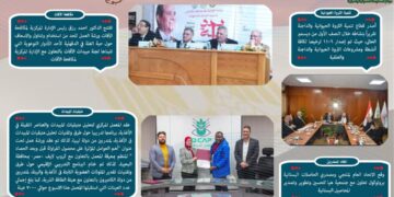 بالانفوجراف والفيديو.. حصاد وزارة الزراعة في أسبوع